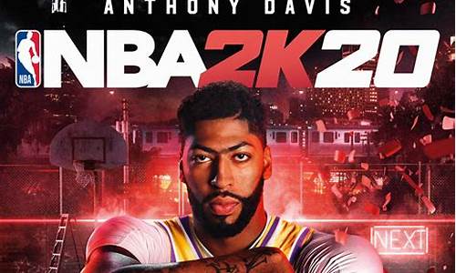 nba2k20全是上篮不扣篮