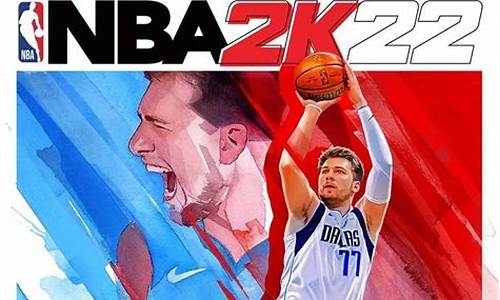 nba2k22破解版_nba2k22破解版下载