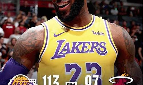 nba今天的比赛_nba今天的比赛直播